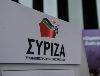 Αυτά είναι όλα τα ονόματα στο ψηφοδέλτιο του ΣΥΡΙΖΑ - «Ανοιχτό» μόνο το Επικρατείας